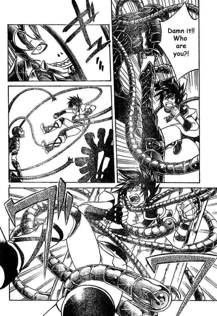 Saint Seiya - The Lost Canvas Chapter 4 6